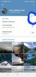 Screenshot_20230909_131915_Telegram.jpg