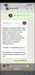 Screenshot_20230914_195837_WhatsApp.jpg