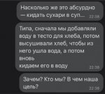 fhY27SkK6Zw_resize_84.jpg