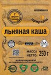 01 - копия - копия (2).jpg
