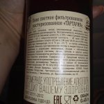 IMG20240224220642_Zh4MoyGj4S.jpeg
