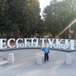 IMG20240915080559_eTeYtggM0u.jpeg