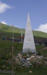 DSC06841ц.jpg