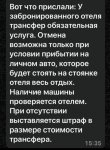 IMG_2642.jpeg