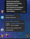 IMG_2643.jpeg