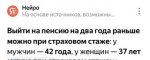 IMG_2644.jpeg