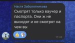 IMG_2648.jpeg
