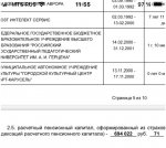 IMG_2487.jpeg