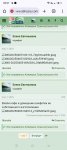 Screenshot_2025-04-19-09-57-38-78_40deb401b9ffe8e1df2f1cc5ba480b12_uoa5gwf66a.jpeg