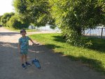 IMG_20250716_173645.jpeg