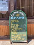 IMG_5682.jpeg