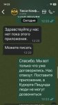 IMG_5847.jpeg