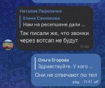 IMG_5871.jpeg