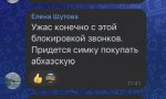 IMG_5872.jpeg