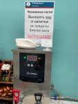 IMG_5881.jpeg