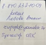 IMG_5898.jpeg