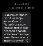 IMG_5931.jpeg