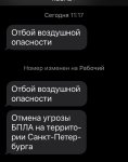 IMG_5929.jpeg