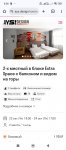 Screenshot_2025-10-04-08-56-44-335_com.android.chrome.jpg