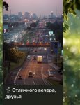 IMG_6542.jpeg