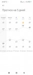 Screenshot_2025-10-12-22-55-51-299_com.miui.weather2.jpg