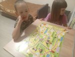 IMG_20251019_183829.jpeg