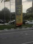 20260713_180716.jpg