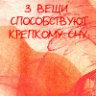 АквАтория