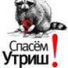 Анапа