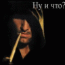 Сухуми