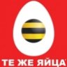 ZuMik