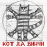 MIHA